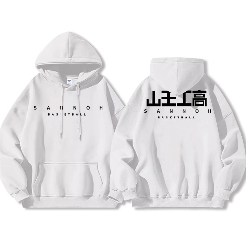 灌籃高手新款 親子情侶男女款連帽衛衣-ZUIHANG SHOP