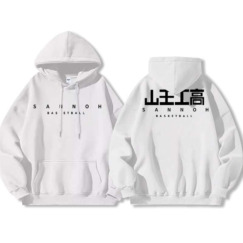 灌籃高手新款 親子情侶男女款連帽衛衣-ZUIHANG SHOP