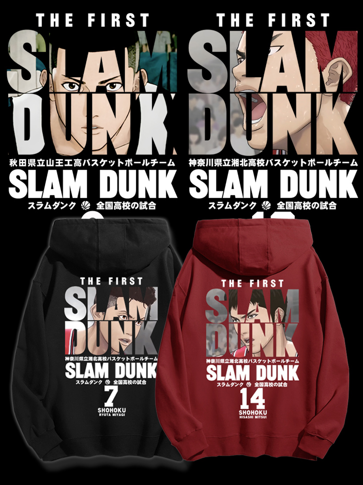 灌籃高手新款 親子情侶男女款連帽衛衣-ZUIHANG SHOP