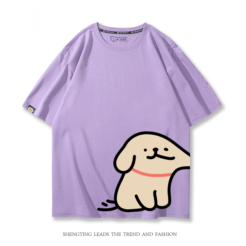 線條小狗 2024親子情侶男女同款 T恤