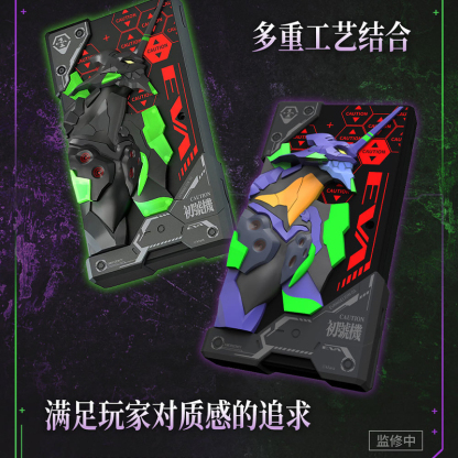 新世紀福音戰士EVA聯名款10000毫安行動電源-ZUIHANG SHOP