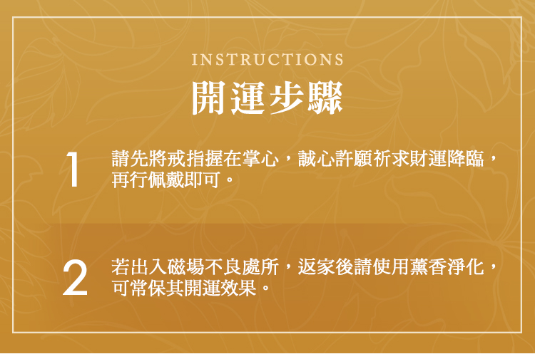 雨揚