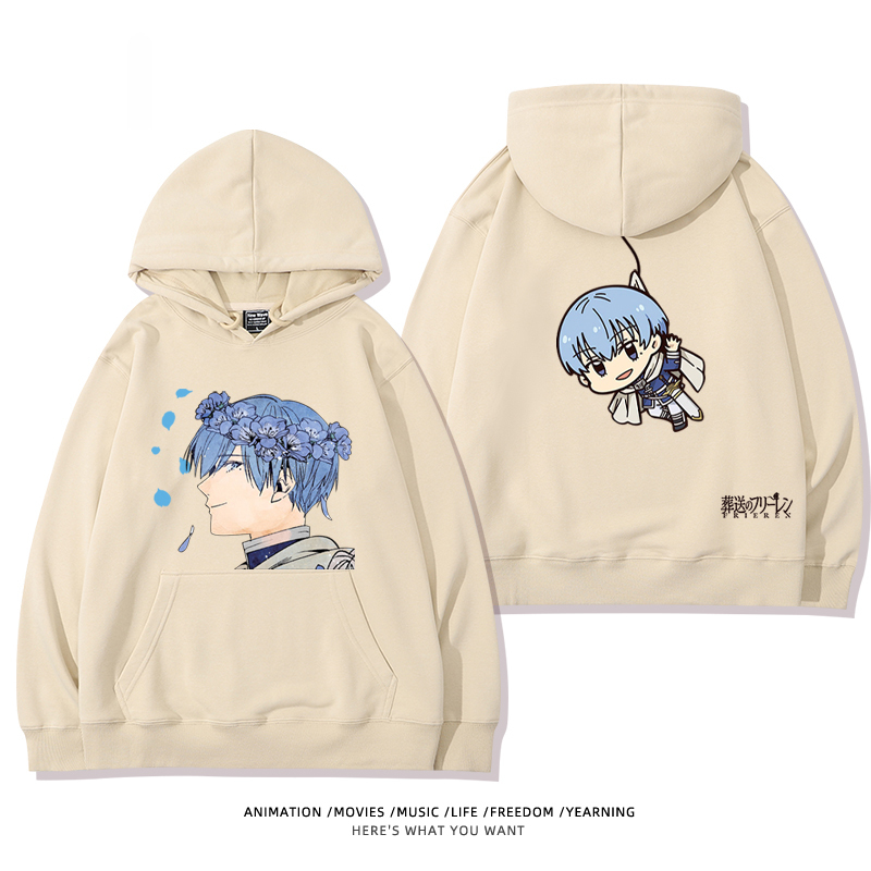 葬送的芙莉蓮新款 親子情侶男女款連帽衛衣-ZUIHANG SHOP