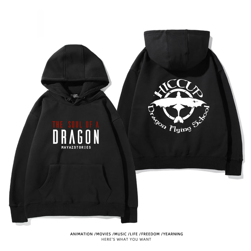 馴龍高手聯名史迪仔新款 親子情侶男女款連帽衛衣-ZUIHANG SHOP