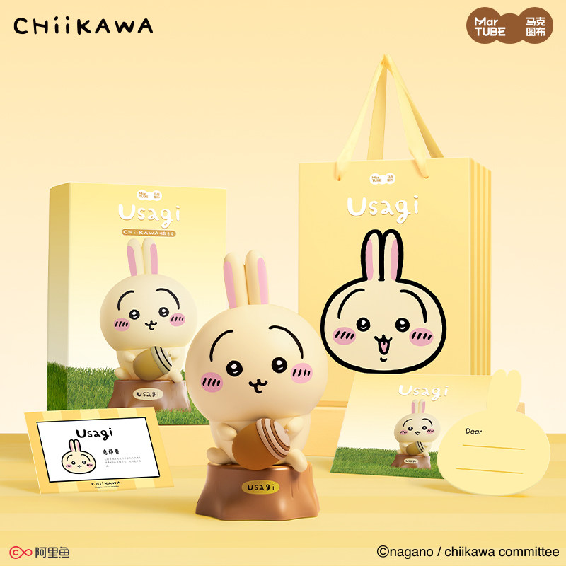馬克圖布 xChiikawa 吉伊卡哇大娃藍牙喇叭