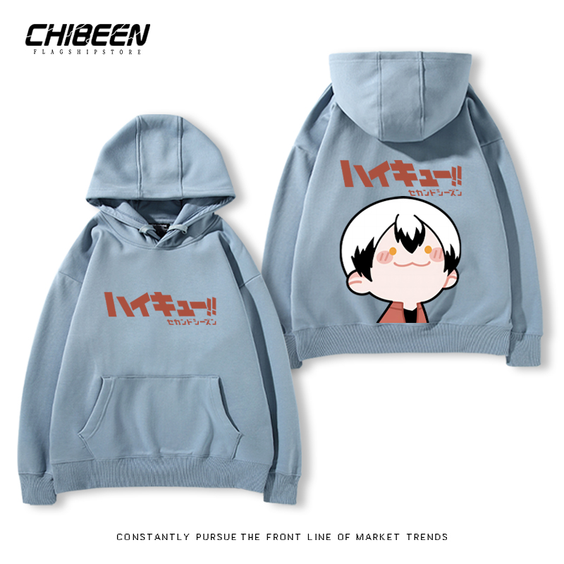 排球少年新款 親子情侶男女款連帽衛衣-ZUIHANG SHOP