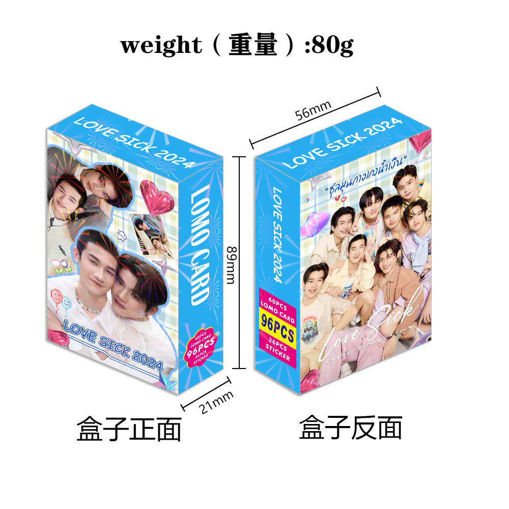 泰星 LINGORM CLOUD7 ENGLOT PROXIE 官方週邊商品 (泰國進口版)