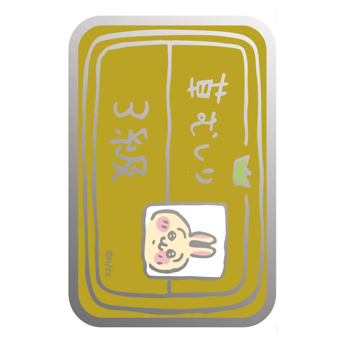 Chiikawa 啪嗒手機配件系列-ZUIHANG SHOP