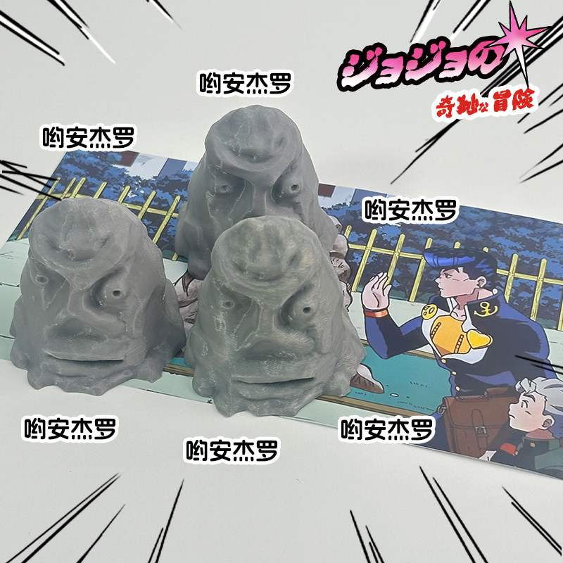 jojo的奇妙冒險同人周邊安傑羅3D立體擺件立牌桌面擺件