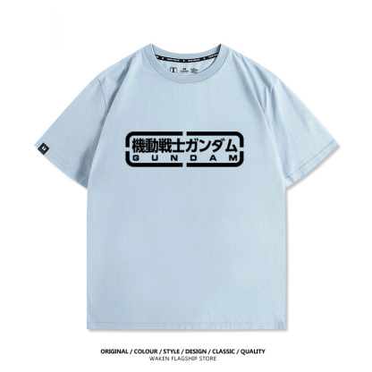 機動戰士鋼彈潮牌 印花T恤