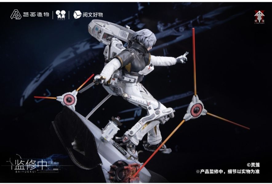 【預購】正版授權 PPDF《靈籠》白月魁雨燕號艙外作戰服 1/6輕雕像