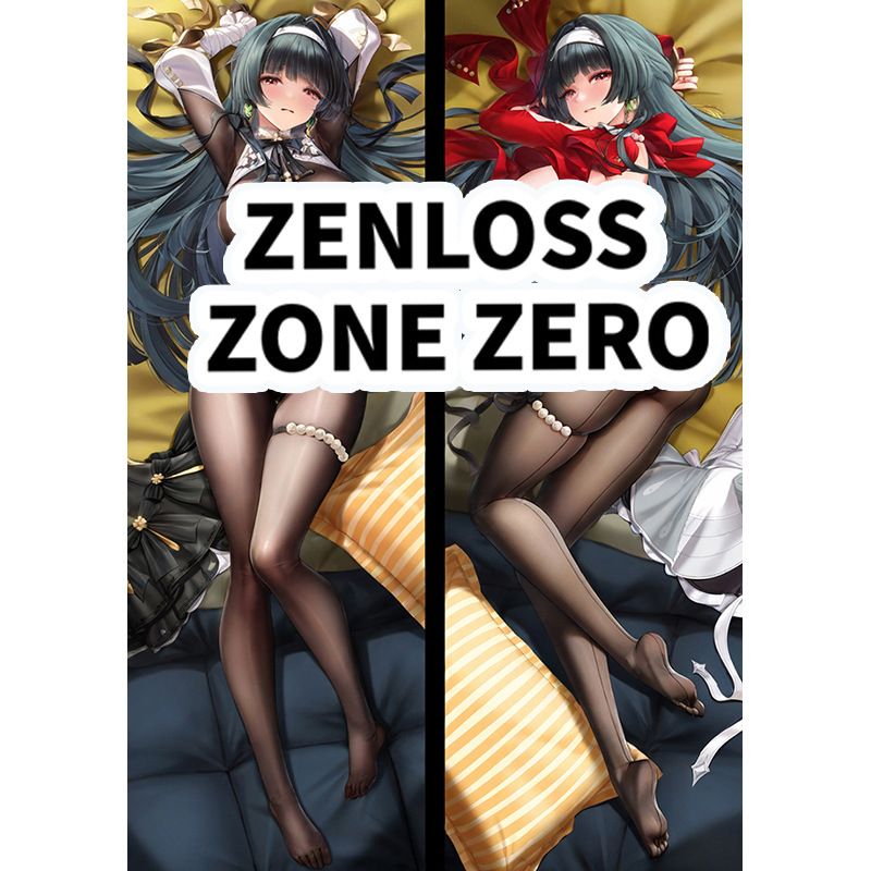 絕區零 耀嘉音 等身抱枕遊戲二次元周邊長條雙面枕套-ZUIHANG