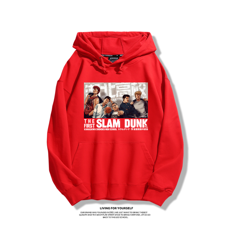 灌籃高手新款 親子情侶男女款連帽衛衣-ZUIHANG SHOP