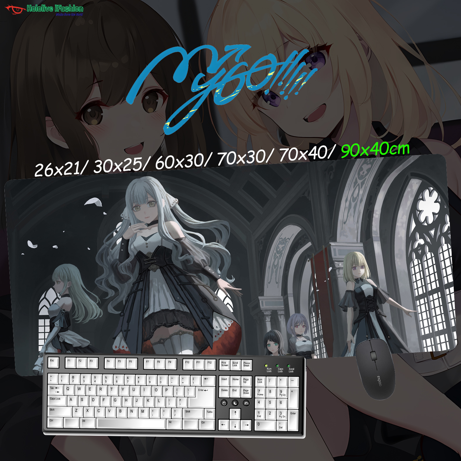 BanG Dream! It's MyGO!!!!! 超大鎖邊主題桌墊 布質滑鼠墊