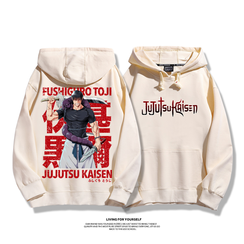 咒術迴戰新款 親子情侶男女款連帽衛衣-ZUIHANG SHOP