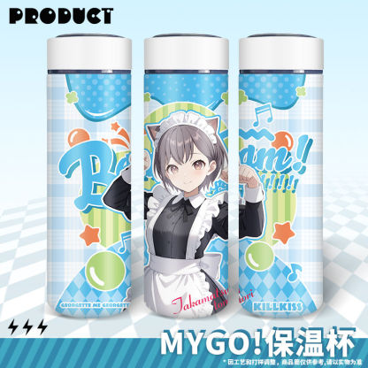 BanG Dream! It's MyGO!!!!!聯名限量保溫杯-ZUIHANG SHOP