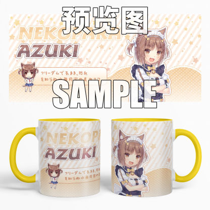 貓娘樂園 同人周邊馬克杯-ZUIHANG SHOP