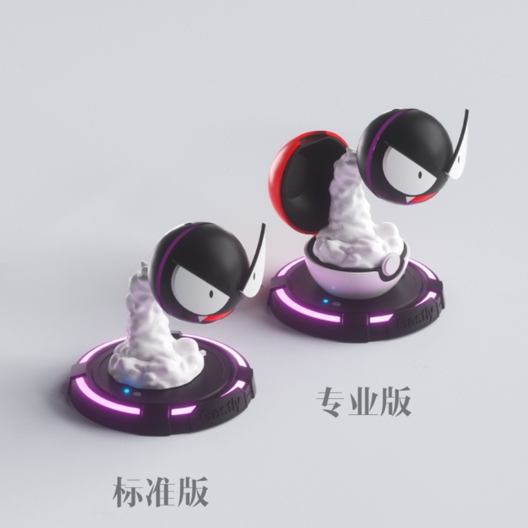 精靈寶可夢鬼斯通加濕器氛圍燈-ZUIHANG SHOP