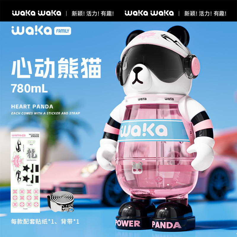 Waka熊貓保溫杯｜陶瓷內膽｜食品級安全｜高顏值潮玩卡通吸管杯｜適合男女及兒童-ZUIHANG SHOP
