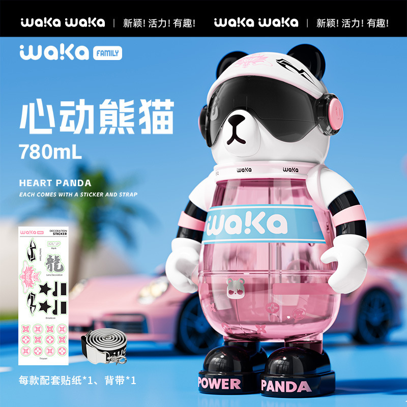 Waka熊貓保溫杯｜陶瓷內膽｜食品級安全｜高顏值潮玩卡通吸管杯｜適合男女及兒童-ZUIHANG SHOP