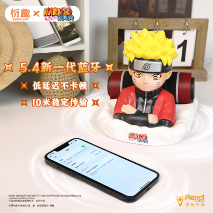 火影忍者 仙人鳴人藍牙喇叭-ZUIHANG SHOP