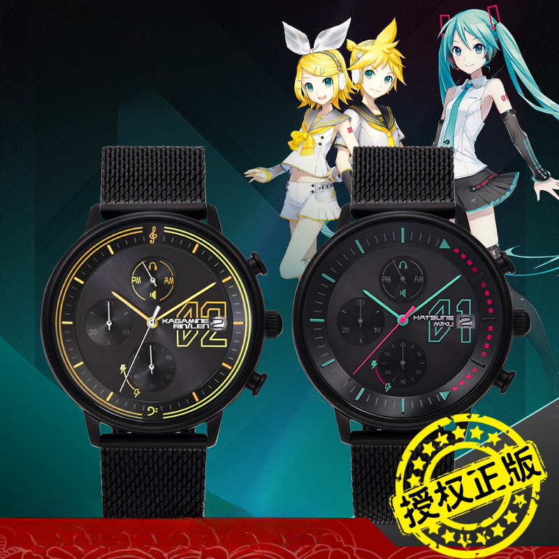初音未來正版授權光影協奏初音miku鏡音鈴連光動能表-ZUIHANG SHOP