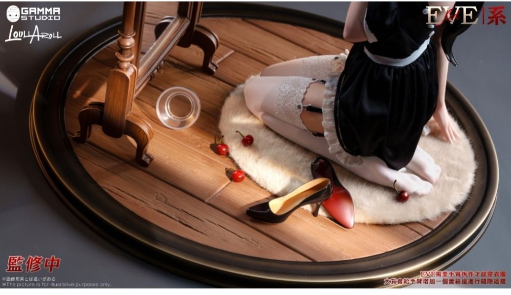 【預購】Gamma×Loull Arolls red/系 EVE-ZUIHANG SHOP