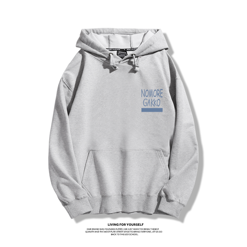 孤獨搖滾新款 親子情侶男女款連帽衛衣-ZUIHANG SHOP