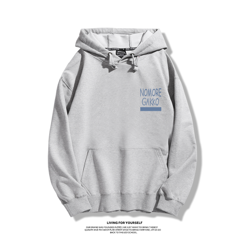 孤獨搖滾新款 親子情侶男女款連帽衛衣-ZUIHANG SHOP