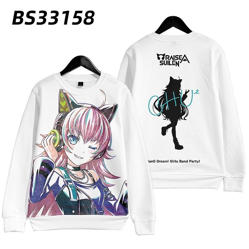 BanG Dream 親子情侶男女款連帽衛衣-ZUIHANG SHOP