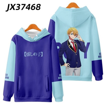 我推的孩子 親子情侶男女款連帽衛衣-ZUIHANG SHOP