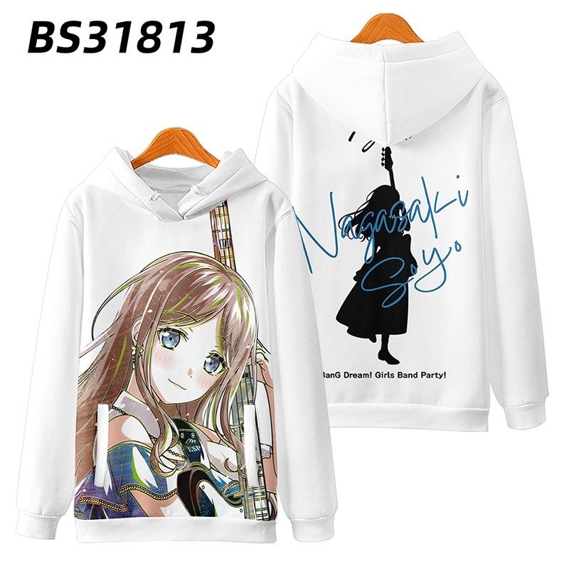 BanG Dream 動漫周邊 秋冬潮流寬鬆休閒連帽T