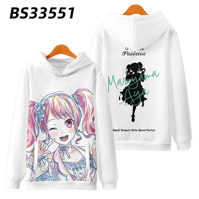 BanG Dream 動漫周邊 秋冬潮流寬鬆休閒連帽T