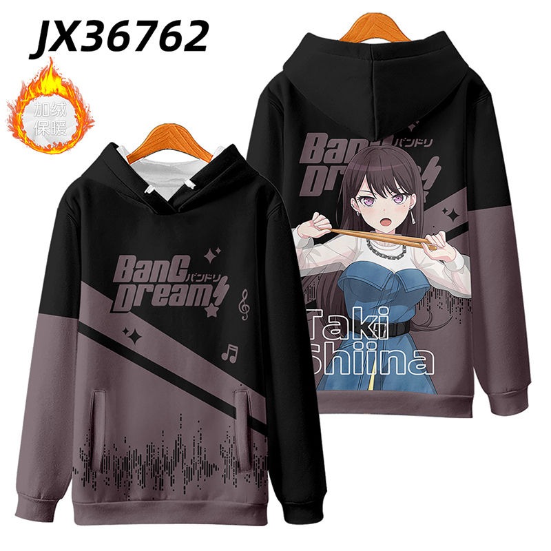 BanG Dream 親子情侶男女款連帽衛衣-ZUIHANG SHOP