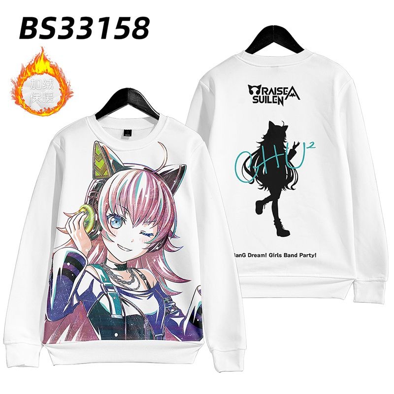 BanG Dream 親子情侶男女款連帽衛衣-ZUIHANG SHOP