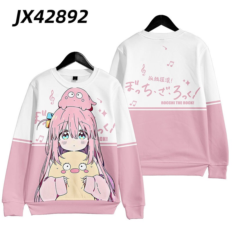 孤獨搖滾 親子情侶男女款連帽衛衣-ZUIHANG SHOP