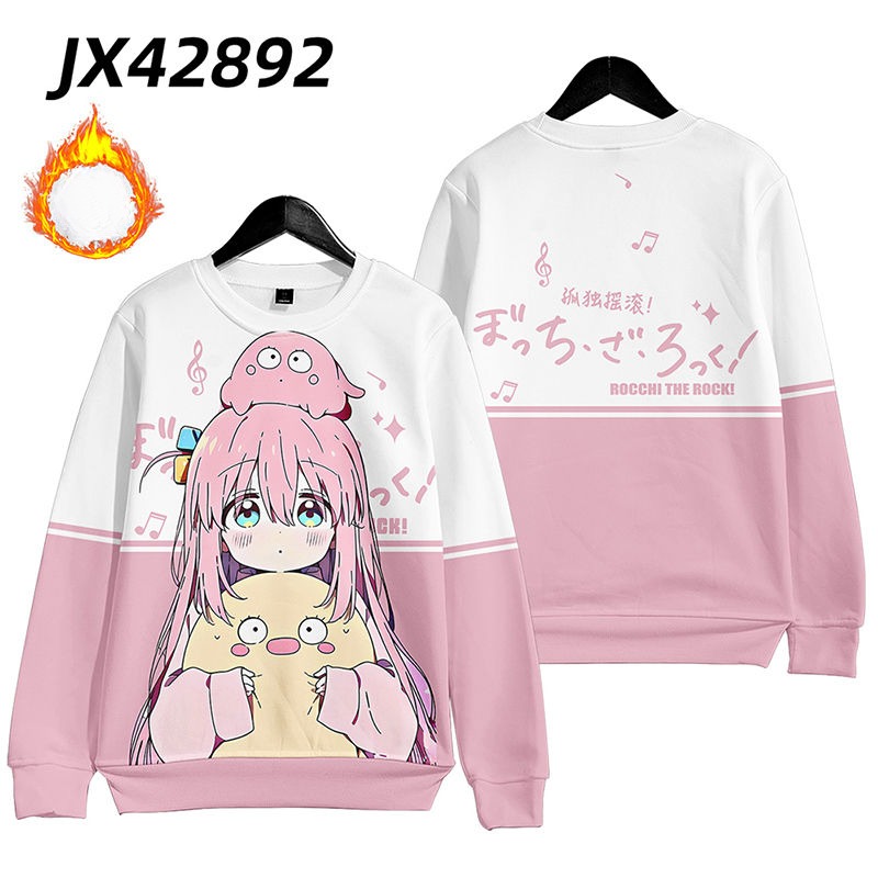 孤獨搖滾 親子情侶男女款連帽衛衣-ZUIHANG SHOP
