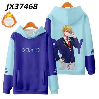 我推的孩子 親子情侶男女款連帽衛衣-ZUIHANG SHOP