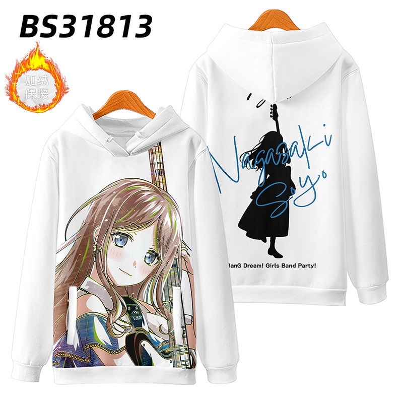 BanG Dream 動漫周邊 秋冬潮流寬鬆休閒連帽T