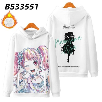BanG Dream 動漫周邊 秋冬潮流寬鬆休閒連帽T