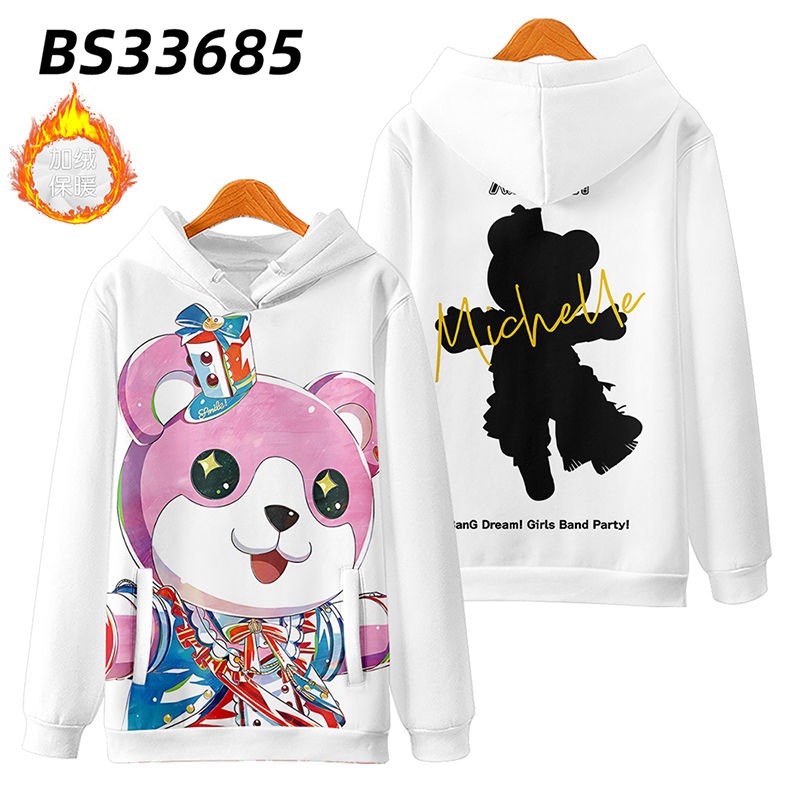 BanG Dream 親子情侶男女款連帽衛衣-ZUIHANG SHOP