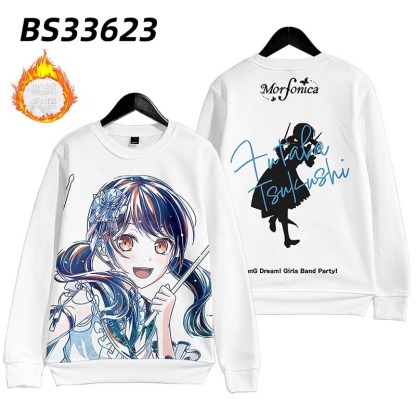 BanG Dream Morfonica 動漫周邊 秋冬潮流寬鬆休閒連帽T