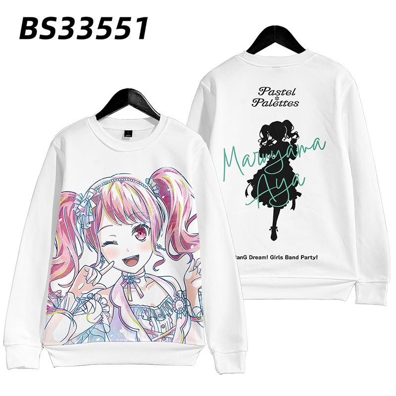 BanG Dream 親子情侶男女款連帽衛衣-ZUIHANG SHOP