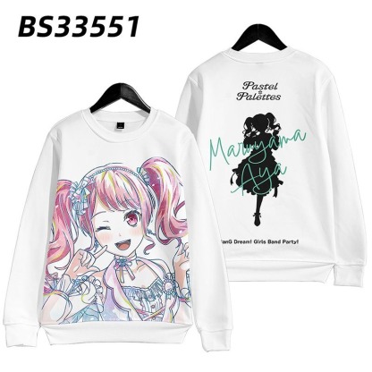 BanG Dream 動漫周邊 秋冬潮流寬鬆休閒連帽T