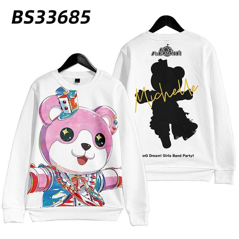 BanG Dream 親子情侶男女款連帽衛衣-ZUIHANG SHOP