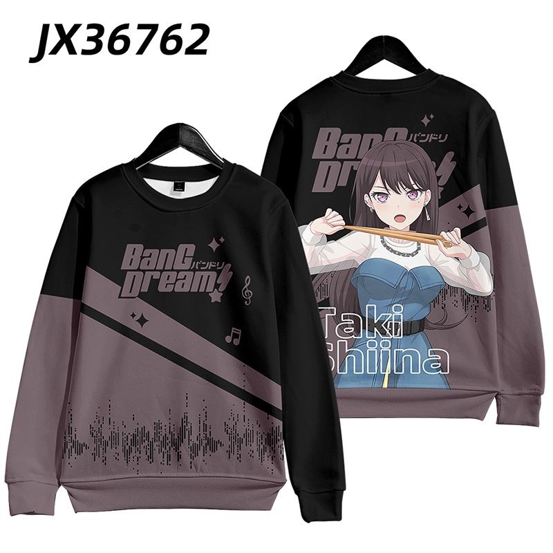 BanG Dream 動漫周邊 秋冬潮流寬鬆休閒連帽T