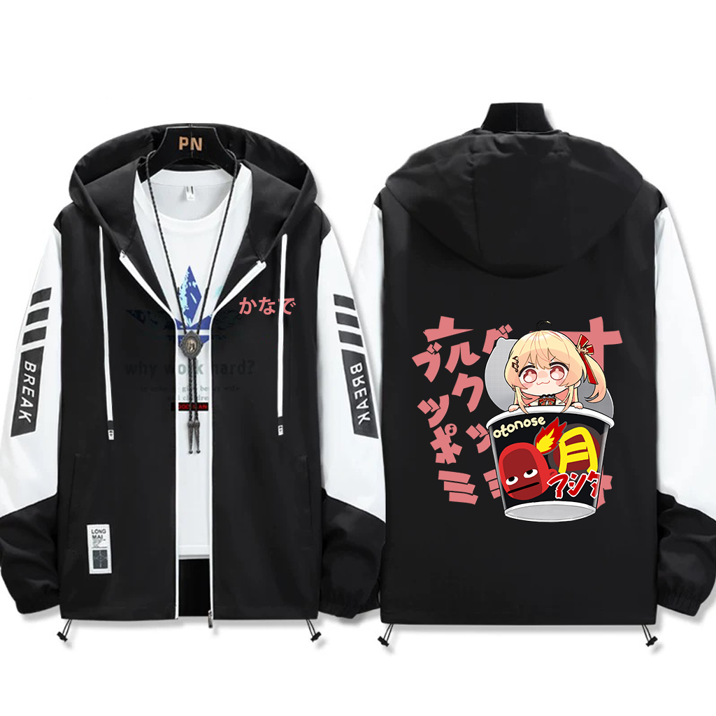 Hololive美食 輕薄款防曬外套