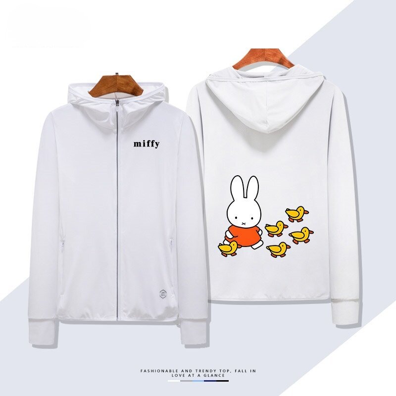 米菲兔 Miffy 夏季通勤冰絲速乾涼感防曬外套