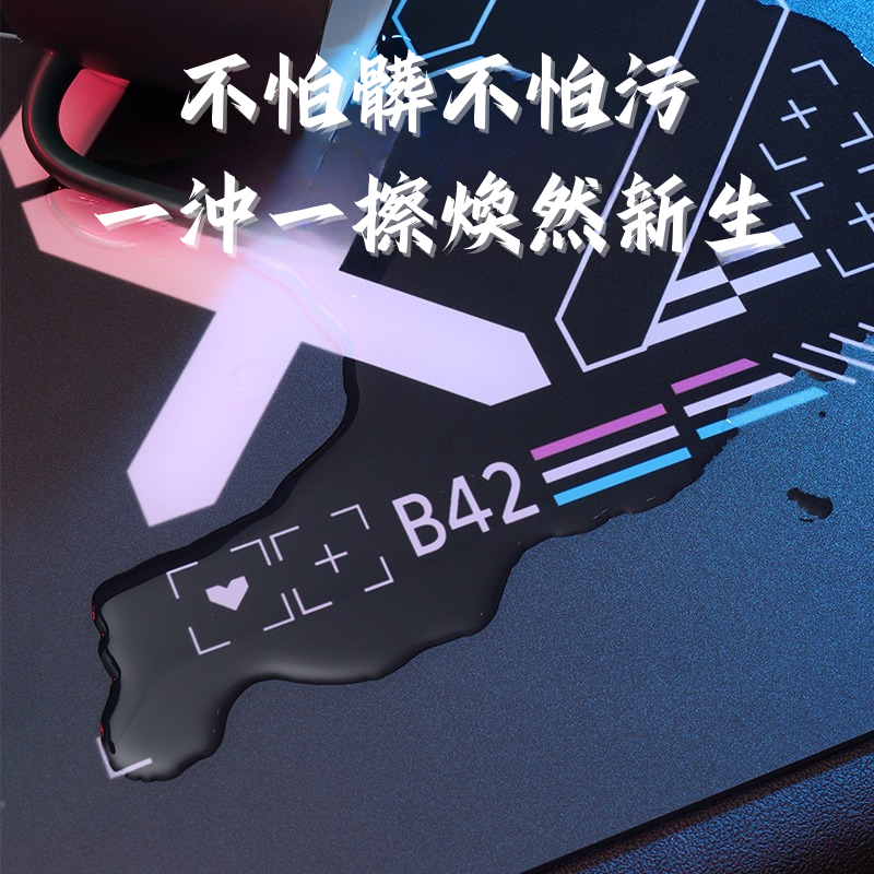 【重度遊戲玩家推薦】電競鋼化玻璃滑鼠墊-ZUIHANG SHOP