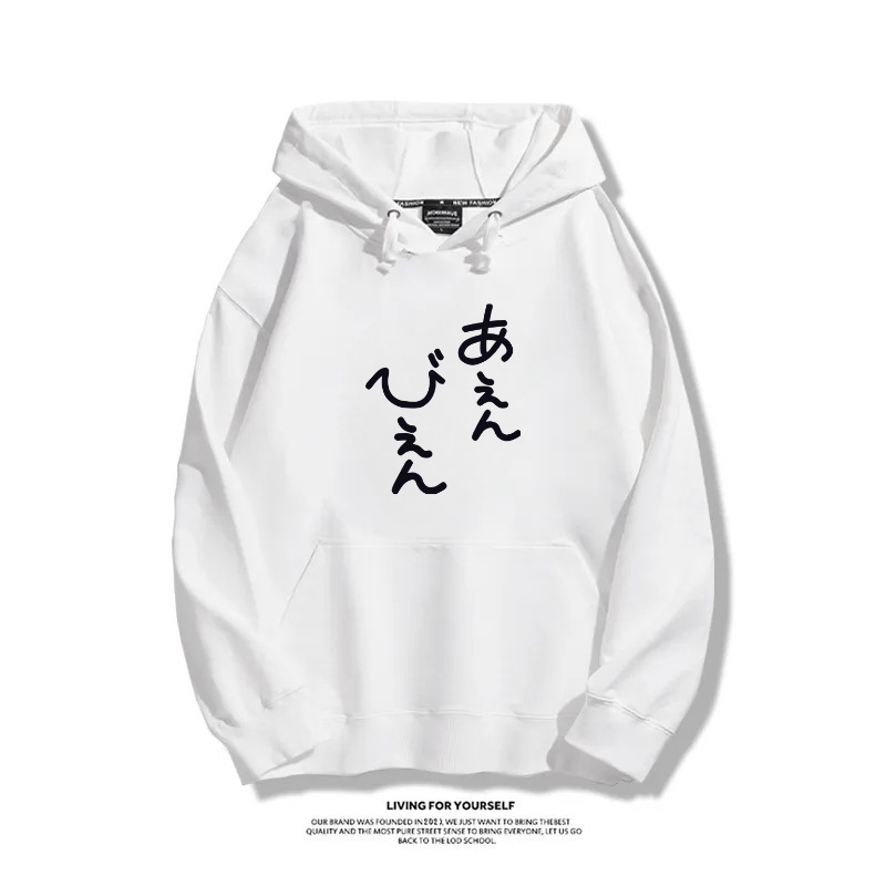 Hololive 2025秋冬新款 親子情侶男女連帽衛衣